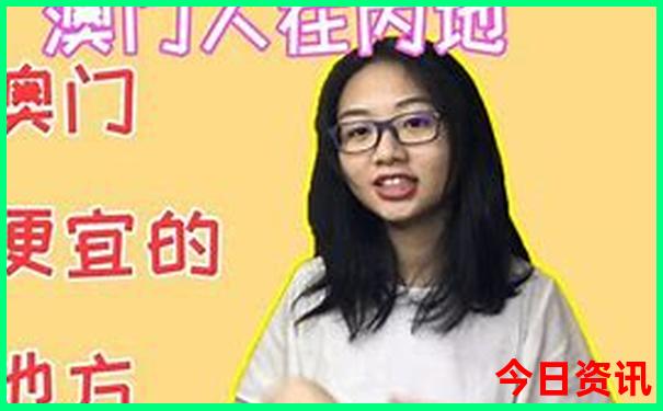 有哪些地方适合旅游