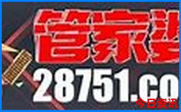 带4岁孩子旅游适合去哪里