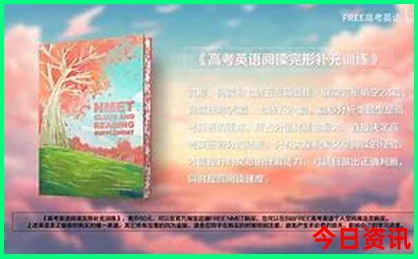 双月湾最出名三个景点