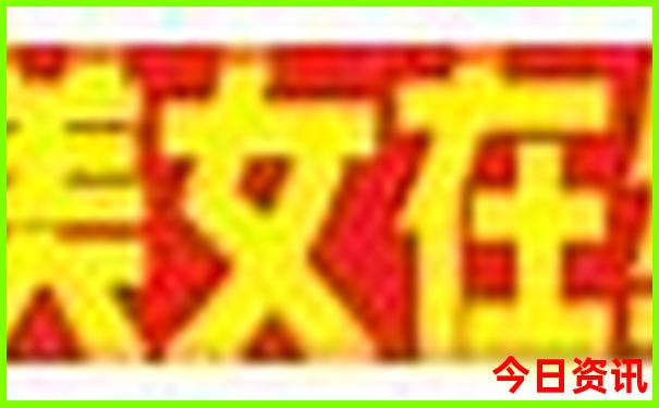 哈尔滨夏季旅游景点必玩