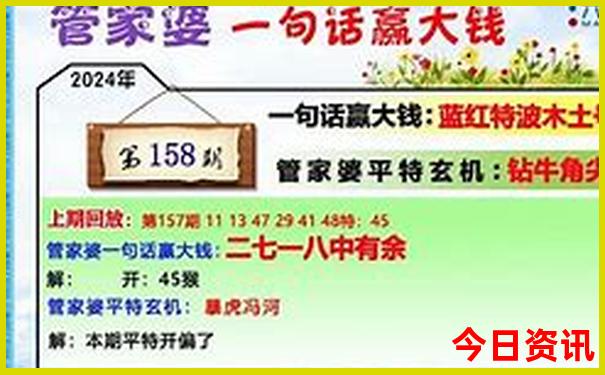 河南最大的溶洞景点