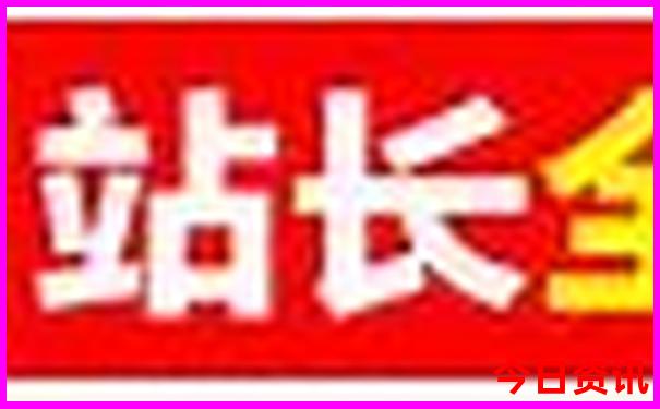 新疆5天游适合去哪里旅游
