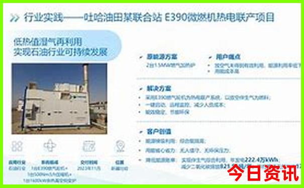 重庆避暑胜地有哪些