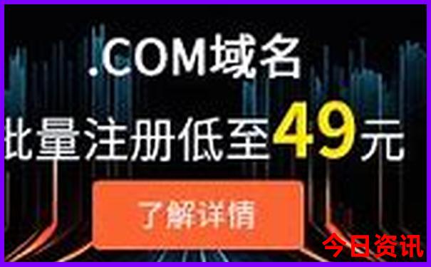 7月的新疆适合旅游吗