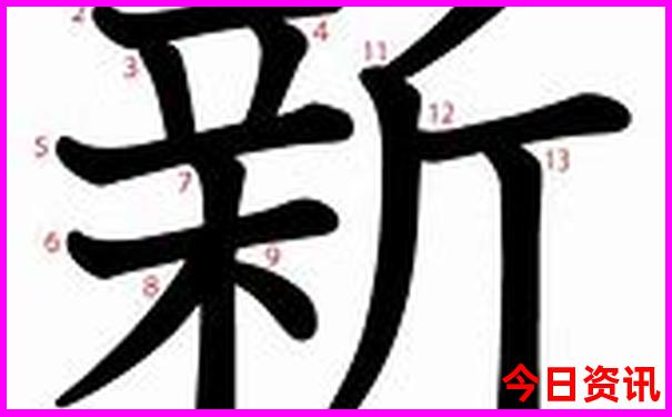 新实时更新澳门全新内幕精准全新权威正版最新爆料免费-管家婆100期期中管家
